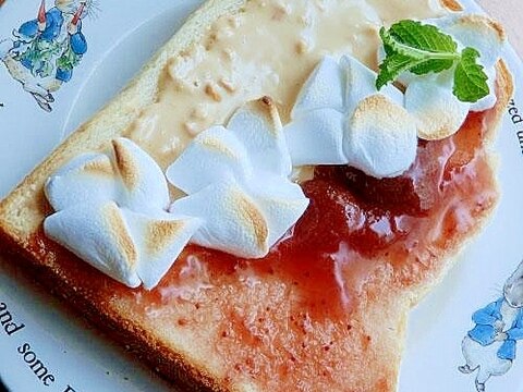 コンビニこっぺぱん風❤可愛いマシュマロトースト♪